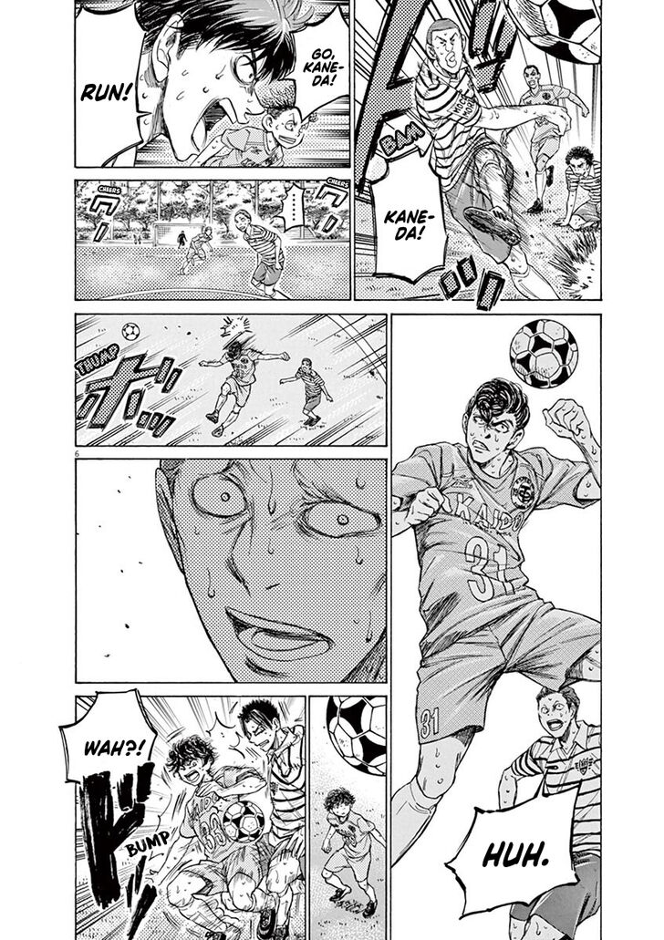 Ao Ashi, Chapter 115 image 06